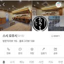 한숲로58번길 이미지