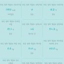 KO복싱 이미지