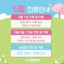 더조은동물병원 이미지