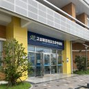 스쿠버다이빙:: 어드밴스드 오픈워터라이센스 교육(2회차)/고성해양레포츠아카데미(11m풀)