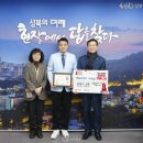 대한독일보청기 이미지