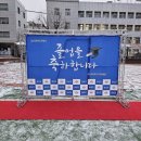 월드음향 이미지