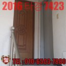 화정천서로7길 이미지