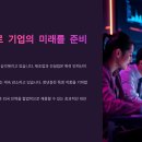 에스지인터네셔널 이미지