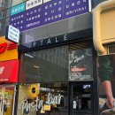 파스피 - 강남구 테헤란로 423 | [경기/남양주] 다산역 파스타바 대추천 맛집 '피테일' 방문 후기 (주차/예약)