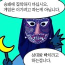 가스＆제일