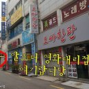 알즈너영화 이미지