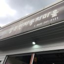 행복한자동차마을 이미지