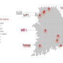 서울산업디자인 이미지