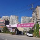 강남임내과의원 이미지