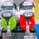 지동시장 이미지