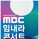 ＜7월11일(목) 오늘의 일정 외 이미지