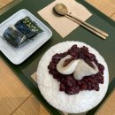 장꼬방 | [서울 서초구 팥빙수 찹쌀떡 맛집 추천] “카페 장꼬방 우면점”