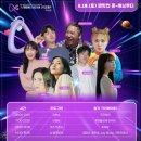 나는 미디어 크리에이터 이미지