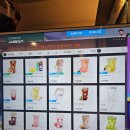 곰돌이PC방 이미지