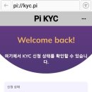 파이번역 이미지