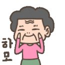 신신목재 이미지