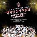 KT 이미지