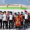 미용특공대 | 2012 대통령배 KeG 수원정보과학축제 서포터즈 후기