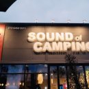 용구대로2325번길 이미지