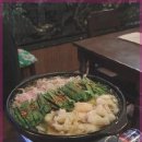 이자카야우연 이미지