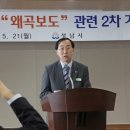 (주)나눔 이미지