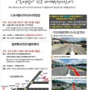 레노마키즈와페르미츠 이미지