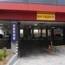 김해 직감 | 김해삼계소고기맛집 거래처 접대로 방문한 화돈화우 투뿔한우 후기