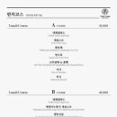 더차이 - 수원시 영통구 광교중앙로248번길 7-2 | 더차이