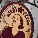 청계분식 이미지