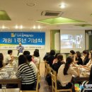청주프라임병원 이미지
