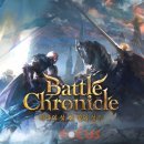 대지전설(주) 이미지