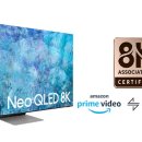 아마존게임전자 이미지