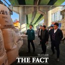 충청남도 천안시 서북구청 이미지