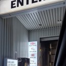 기흥IC세차장 이미지