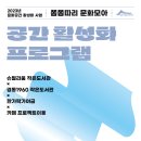 한가락가야금 이미지
