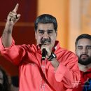 미국, 베네수엘라 침공 준비! 부정선거 마두로 정권, 450만 병력 동원!﻿ 이미지