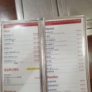 하늘초롬 이미지