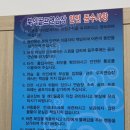 북악골프연습장 이미지