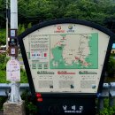 남파랑길40코스(물건마을버스정류장~천하몽돌해변입구까지)를 걷다 이미지