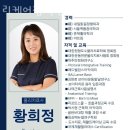 리케어짐 이미지