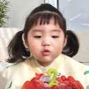 신전떡볶이신평점 | 구미 아기랑 생일파티 셀프사진관 파티룸 브라이덜샤워 공간대여 메리엔스튜디오