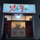 여문2로L 네이버블로그