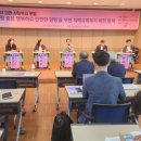 미래복지경영 이미지