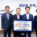 사남 이미지
