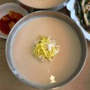 다와칼국수 | 오산 콩국수 맛집 꾸덕하고 진한 맛 다와칼국수