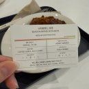 티에프티 | 여의도 카페 티에프티커피로스터즈 분위기 좋은 로스터리 카페 후기 (커피맛집)