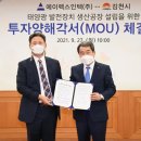 (주)인텍 이미지