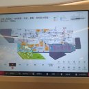 온기정 - 부천시 소사구 옥길로 1 | 온기정
