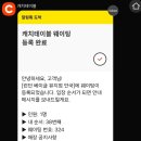 대사관길 | [일상] 안국역 런던베이글 평일 웨이팅 후기 &amp; FSC 베트남 대사관 영사 확인 절차